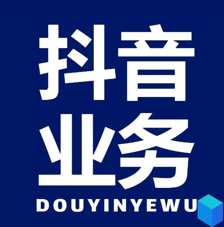 0.01元快手秒赞