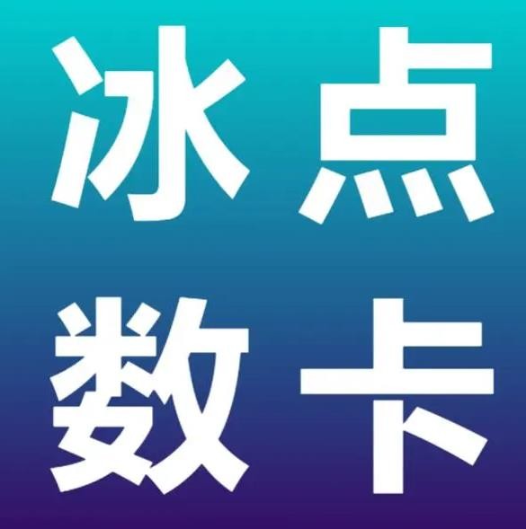 0.01元快手秒赞